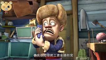 娱乐吃瓜君猴哥,揭秘娱乐圈背后的那些事儿