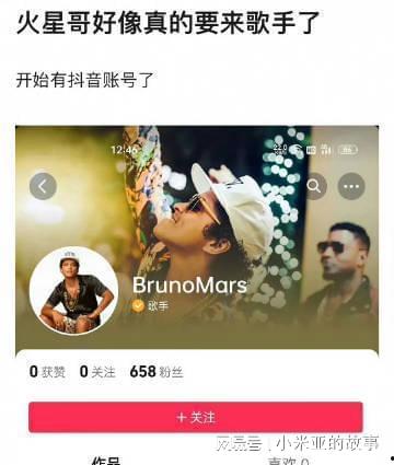 歌手2024娱乐圈吃瓜,娱乐圈风云再起，吃瓜群众狂欢盛宴