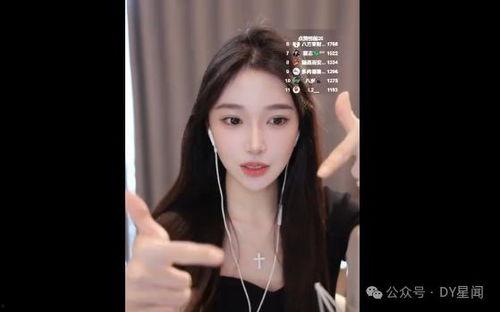 娱乐吃瓜的老婆,吃瓜老婆的幕后故事