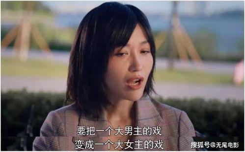 怎么查娱乐圈吃瓜视频,轻松查探热门吃瓜视频攻略
