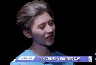 娱乐吃瓜姐蔡徐坤小说,娱乐界的吃瓜女王