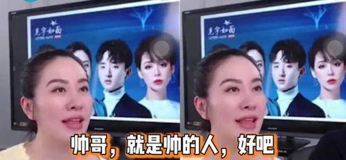 娱乐直播吃瓜,吃瓜群众围观娱乐直播盛宴