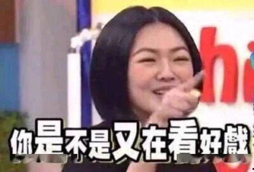 吃瓜娱乐小姐姐微博,揭秘娱乐圈幕后故事