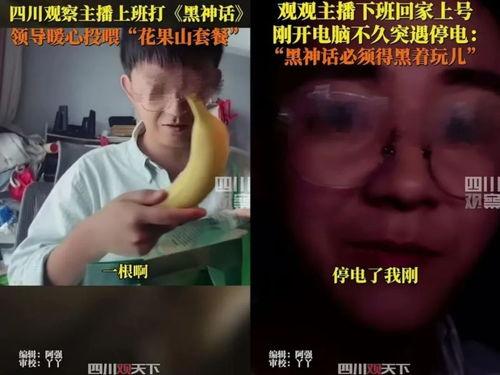 娱乐圈吃瓜群众原创小说,瓜田里的秘密花园