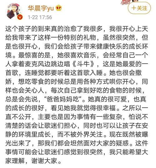 娱乐吃瓜酱文案哪里来的,网络热词的诞生与传播