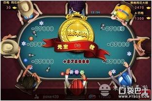 娱乐大爆料吃瓜纸牌塔,揭秘吃瓜纸牌塔背后的秘密与精彩瞬间