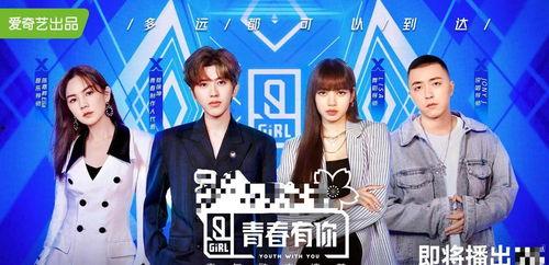 吃瓜娱乐圈wx,揭秘吃瓜群众的狂欢盛宴
