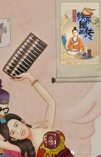 娱乐圈吃瓜图片图文素材,揭秘明星幕后吃瓜瞬间