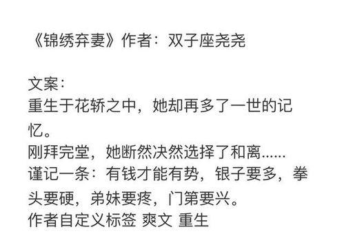 写吃瓜娱乐文怎么取笔名,揭秘娱乐圈幕后，笔名背后的故事