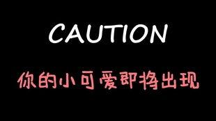娱乐吃瓜酱的声音,揭秘娱乐圈幕后故事的声音传奇