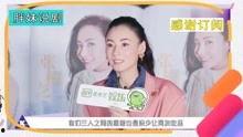 娱乐八卦吃瓜素材视频,明星幕后故事大曝光！