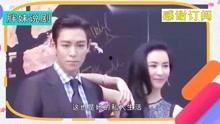 娱乐八卦吃瓜素材视频,明星幕后故事大曝光！