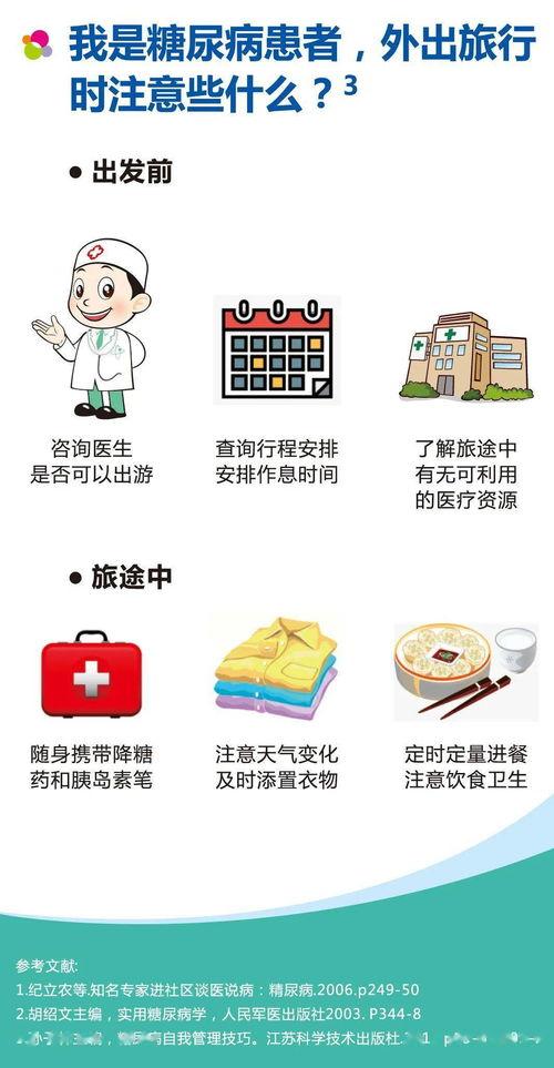 娱乐吃瓜酱油腻大叔,吃瓜酱油腻大叔的趣味解读