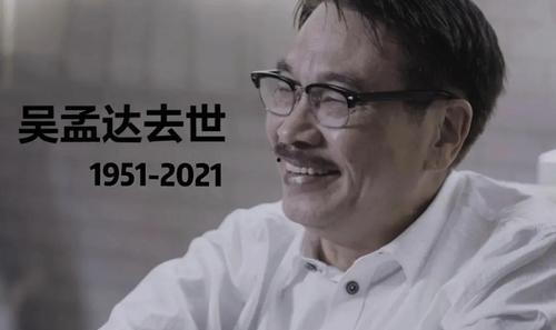 娱乐圈群众吃瓜视频,揭秘明星幕后故事