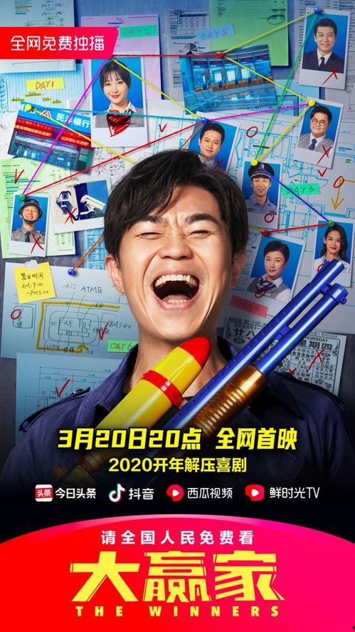 娱乐吃瓜封面如何做视频,揭秘热门内容制作全流程
