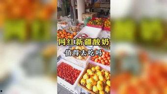 娱乐吃瓜汇,揭秘娱乐圈最新热点事件