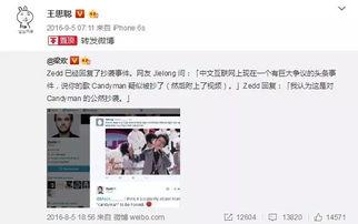 娱乐吃瓜公众号有哪些,跟随吃瓜公众号探秘明星生活
