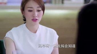 娱乐吃瓜酱人间