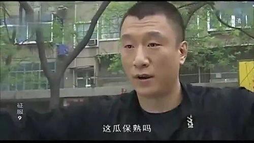 当大家吃娱乐圈的瓜,揭秘明星幕后故事