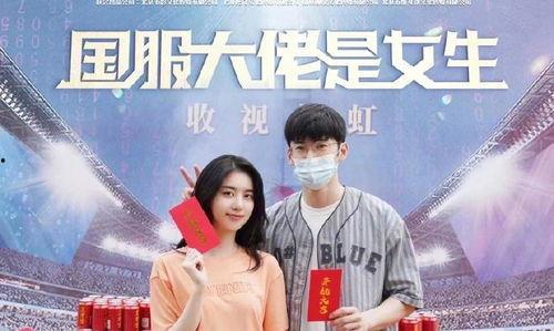 晋江娱乐圈吃瓜文小说,幕后真相大揭秘