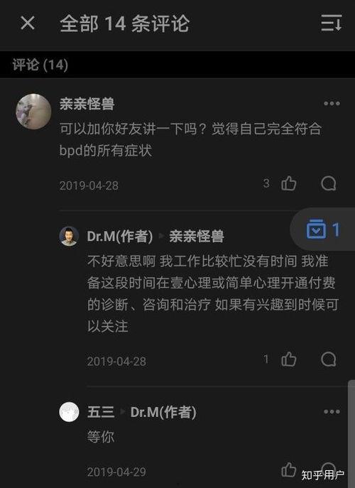 娱乐吃瓜音效怎么弄的,揭秘娱乐吃瓜音效的制作技巧
