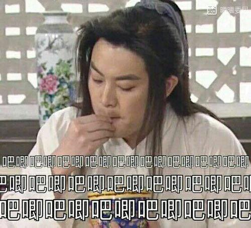 吃瓜娱乐老板是谁,是谁在操控娱乐圈风云？