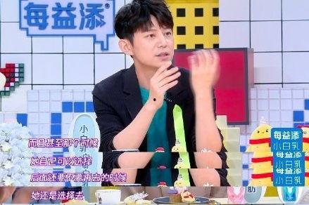 郭老师与娱乐吃瓜君,揭秘娱乐圈背后的故事