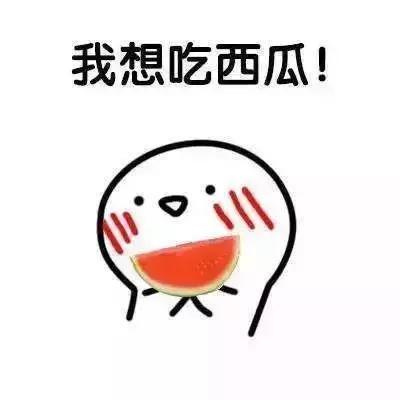 娱乐吃瓜酱你只管善良,娱乐吃瓜酱的温暖启示录