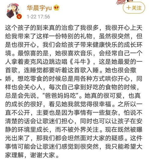 吃瓜娱乐文案怎么写的呀