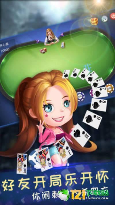 娱乐吃瓜小将宝藏女孩,宝藏女孩的璀璨星途