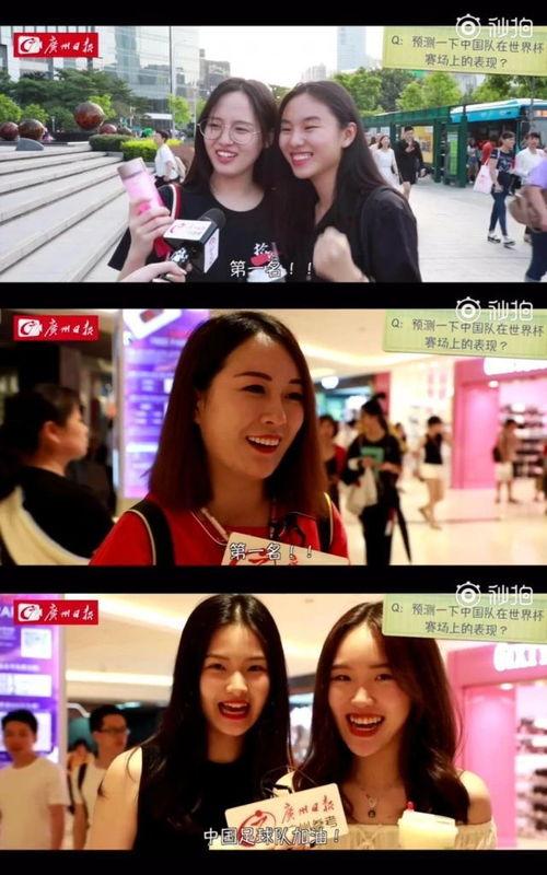 娱乐g吃瓜,揭秘明星幕后故事