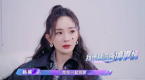 娱乐吃瓜酱公主是谁,她是谁？背后的故事与影响力