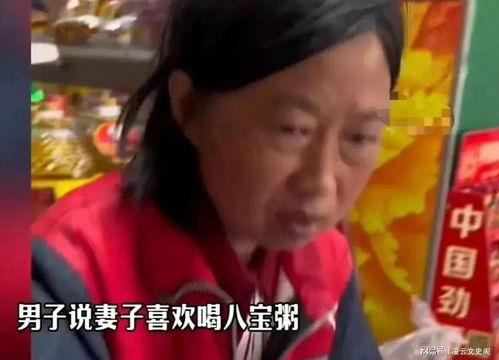 娱乐吃瓜酱男生一包烟,揭秘男生一包烟背后的故事