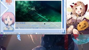 娱乐吃瓜日常音频,吃瓜群众日常音频大揭秘