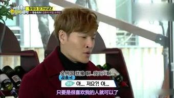 综艺娱乐吃瓜酱,揭秘娱乐圈幕后故事