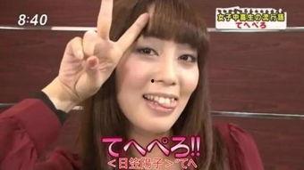 娱乐吃瓜酱女声配音