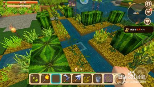 仙剑世界3娱乐吃瓜,娱乐吃瓜，揭秘幕后故事与精彩瞬间