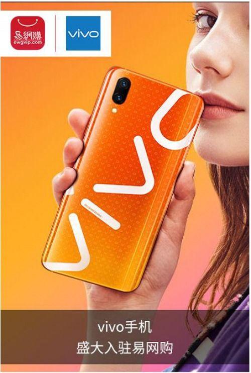 娱乐吃瓜酱担心网购质量