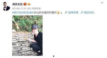 娱乐圈吃瓜小群众是谁,揭秘娱乐圈幕后真相的神秘人物